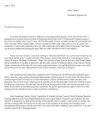 The primary responsibility of the chef de partie is conducting meal preparation activities within their section of the kitchen. Mar 2014 Atomu Tanaka English Cover Letter