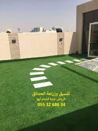 انواع النجيلة الطبيعية بالسعودية ايهما افضل العشب الصناعي ام الطبيعي أفضل شركة تنسيق حدائق عامة تنسيق حدائق منازل حدائق فل backyard instagram photo instagram