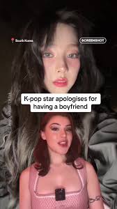 Karina Apologizes for Dating Actor Lee Jae Wook: K-pop Industry's Stance