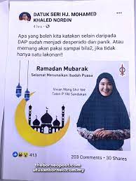 Vivian wong shir yee (simplified chinese: Doctored Picture Of Vivian S Ramadan Greeting Posted On Facebook Borneo Post Online