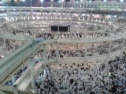 Contoh surat pergi umrah pdf. Tips Haji Dan Umrah Posts Facebook