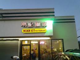 3871 fourth ave san diego, ca 92103. Minh Ky Restaurant Picture Of Minh Ky Chinese Restaurant San Diego Tripadvisor