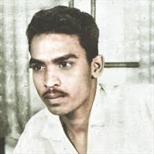 Rabindranuth SEERGOBIN Obituary (2019)