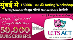 He owns two leading production houses in mumbai. 10 Days Free Acting Workshop In Mumbai By Vinay Shakya S Lets Act Youtube