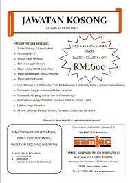 Its main office is in nusajaya. Facebook