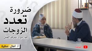 السعادة الزوجية 5 نصائح لاسعاد الزوج وعيش حياة زوجية سعيدة مي القاضي Youtube