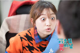 I always wanted to make. Flower Boy Next Door Asianwiki