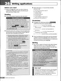 Applicants should have previous experience in the area of sales and marketing, as well as an excellent command of english, appropriate computer skills, and a full current driving. Application Letter