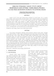 Fluida ideal tersebut tidak memiliki koefisien viskositas. Http Jurnal Lapan Go Id Index Php Jurnal Tekgan Article Viewfile 182 158