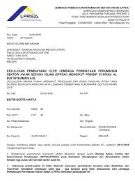 Layak memohon pembiayaan kedua, dengan syarat baki hutang pembiayaan pertama selesai. Perjalananku Baru Bermula Membina Rumah Sendiri Di Atas Tanah Sendiri Status Kelulusan Pinjaman Lppsa Lulus