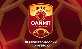 Bukmekerskaya Kontora Olimp I Fnl Zaklyuchili Dogovor O Sotrudnichestve Novosti Sporta Bukmekerskaya Kontora Olimp