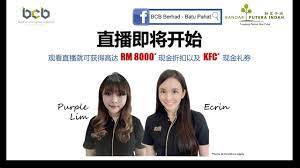 The company's development projects are spread over several towns in johor namely kluang, batu pahat, parit raja, pontian, yong peng and johor bahru. Bcb Berhad Batu Pahat Home Facebook