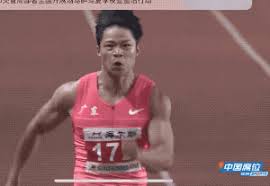 See related links to what you are looking for. è‹ç‚³æ·»æœ€æ–°èº«æç…§è¢«æ›å…‰ å…¬ç‹—è…°å¤ªç»äº†