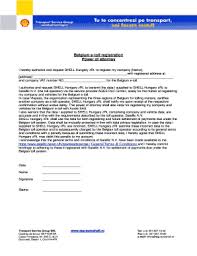 * please note all corporate customers may not have the option to pay. Fillable Online Tsg Euroshell Belgium E Toll Registration Bpowerb Of Battorneyb Tsg Euroshell Tsg Euroshell Fax Email Print Pdffiller