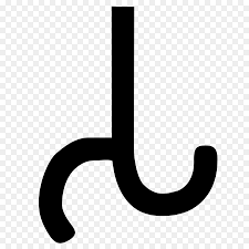 If you haven't played my first alphabet or want to try this educational video game, download it now for free! Aramaische Alphabet Phonizische Alphabet 8 Jahrhundert Design Png Herunterladen 1024 1024 Kostenlos Transparent Schwarz Png Herunterladen
