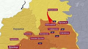 Демотиваторы и картинки обратная связь. Rossiyanam Vnushayut Chto Dnr I Lnr Kontroliruyut Uzhe Pol Ukrainy Karta Novosti