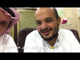 طباخ الملوك مطابخ الهبل بالطائف عراقه وإتقان على مر الزمان من جيل لجيل الجزء الثاني 2 Youtube