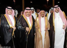 إنا لله وإنا إليه راجعون إن القلب ليحزن وإن العين لتدمع وإنا على فِراقك يا والدي لمحزونون. Ø¬Ø±ÙŠØ¯Ø© Ø§Ù„Ø±ÙŠØ§Ø¶ Ø£ÙØ±Ø§Ø­ Ø§Ù„Ø«Ù†ÙŠØ§Ù† ÙˆØ§Ù„Ø¨Ù„ÙŠÙ‡ÙŠ