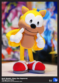 sonic 3d เซ็กส์ แกลเลอรี่