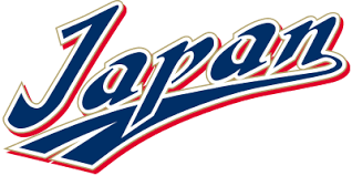 Read the rest of this entry ». 2013 World Baseball Classic æ—¥æœ¬ä»£è¡¨å£®è¡Œè©¦åˆ Npb Jp æ—¥æœ¬é‡Žçƒæ©Ÿæ§‹