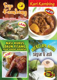 Kalau ada daun ketumbar, cincang dan tabur sikit. Nasi Kukus Sup Kambing Kari Kambing Cili Mas Home Facebook