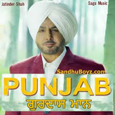 New 2017 Punjab By Gurdas Maan Mp3 Song Ringtone Download Mp3 Song Mp3 Song Download Songs
