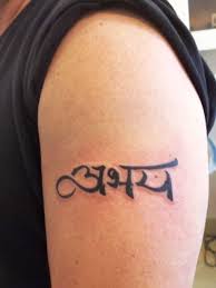 Get your tibetan tattoo translation here. 25 Amazing Sanskrit Tattoo Designs With Meanings Body Art Guru