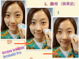 QBmama: 不上美容院, 安坐家中也可輕鬆緊膚修型- Oregon Scientific Dermalift Pro 煥膚儀