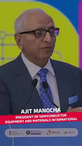 Ajit Manocha, President of...