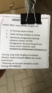 Wang royalti minyak tu banyak sangat. Iget Ikatan Generasi Y Tumpat Assalamualaikum Makluman Penting Permohonan Wang Ehsan Ipta Telah Dibuka Kepada Adik Adik Anak Anak Lepasan Spm Stpm Yang Berjaya Mengikuti Pengajian Peringkat Matrikulasi Diploma Ijazah Pertama Di Institusi