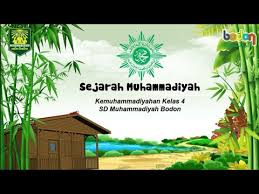 Matakuliah kemuhammadiyahan merupakan mata kuliah yang dirancang agar mahasiswa memahami. Kemuhammadiyahan Kelas 4 Sejarah Muhammadiyah Youtube