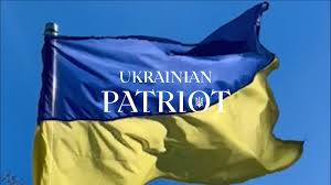 Ukrainian Patriot