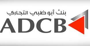 At adcb, our objective is to become the most valuable bank in the uae. Adcb Bank Abu Dhabi Commercial Bank Dubai Uae Banks