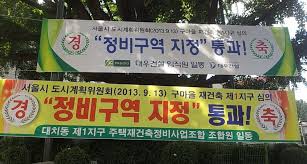 나무위키:편집지침/특정 분야에서 성격 유형 관련 문서 관련 규정이 신설되었습니다. ìž¬ê°œë°œ ë‚˜ë¬´ìœ„í‚¤