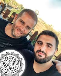 عزيزنا السعيد المظلوم شادي، رحيلك يترك فراغاً لا يملأ كان وجودك معنا رحمةً  ونوراً، وغيابك اختباراً لصبرنا ستظل قصصك وضحكاتك جزءاً لا يتجزأ من ذكرياتنا  الجميلة. لن نقول وداعاً، بل إلى