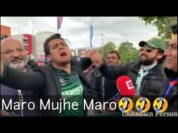 Maro Mujhe Maro Funny Video Pakistani Funny Videos Unknown Person Youtube Funny Short Videos Funny Dialogues Funny Vines Youtube