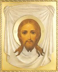 Icon of Christ Emmanuel (12th c.)