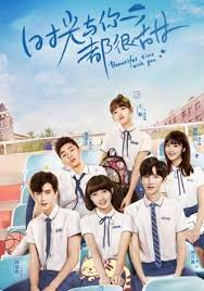 корейский сериал старшая школа время любви с русской озвучкой Prekrasnoe Vremya Yunosti Dorama 2020 Smotret Onlajn S Russkoj Ozvuchkoj