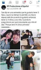 Pin De Valeri Arancibiabts En Bangtan En 2020 Bts Memes Chicos Bts Bts Memes Caras