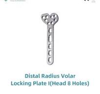 Double Row Screw Design Distal Radius Volar Plate III ...