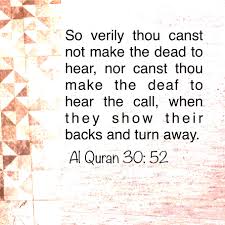 A Sunday Well Spent Brings A Week Of Content Meaning In Hindi Pin By Islam On Quran And Hadith Holy Quran Quotations Quran