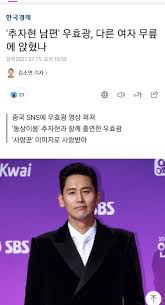 다음 영상 더 보기 다음 영상 더 보기: Ij92nvvnrururm