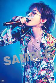 あの感動と興奮をカラオケでも体験しよう♪ 「bigbang presentslove & hope tour 2011″」のパフォーマンス楽曲の中から ライブの臨場感をそのままに13曲をliveカラオケで一挙. Bigbang Live Dvd Blu Ray Bigbang Japan Dome Tour 2017 Last Dance