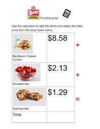 Free fries on fry day*. Find The Price Wendy S 3 Worksheet