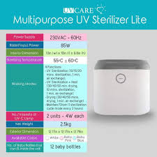 Uv Care Baby Bottle Sterilizer Baby Bottle Sterilizer Baby Bottles Bottle Feeding