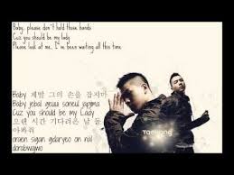 Taeyang Wedding Dress Lyrics English Korean Romanizations Dress Lyrics Stylish Wedding Dresses English Wedding Dresses