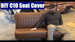 See more ideas about custom bench seating, custom car interior, car upholstery. C10 Bench Seat Diy Upholstery Truck How To Install Bench Seat Cover Youtube