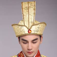 Han Dynasty Emperor Hat Male Court Costume Accessories Costume Chinese Ancient Emperor Huang Crown Crown Head Costume Accessories Costume Jewelry Funky Hats