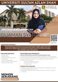 From wikipedia, the free encyclopedia. Universiti Sultan Azlan Shah Usas Kuala Kangsar Perak College University Facebook