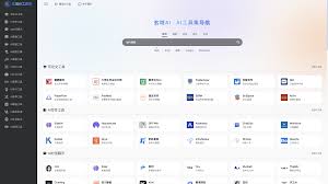 2025最新推荐：9款免费AI工具助你高效完成毕业论文！-腾讯云开发 ...